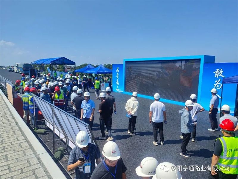 湛江環城高速項目品質工(gōng)程建設現場觀摩交流會